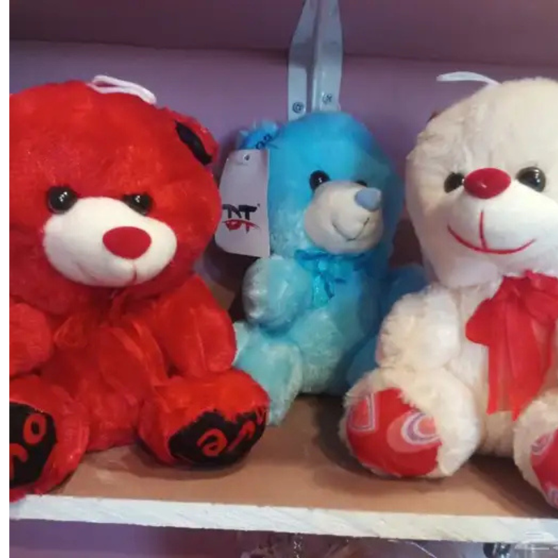 Stuffed Teddy Bear